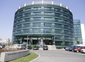 Din ciclul: Povestiri cu iz penal de la ministerul inCulturii! – Episodul 1