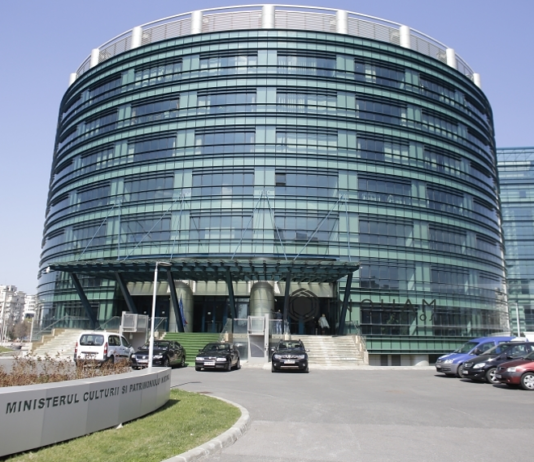 Din ciclul: Povestiri cu iz penal de la ministerul inCulturii! – Episodul 1